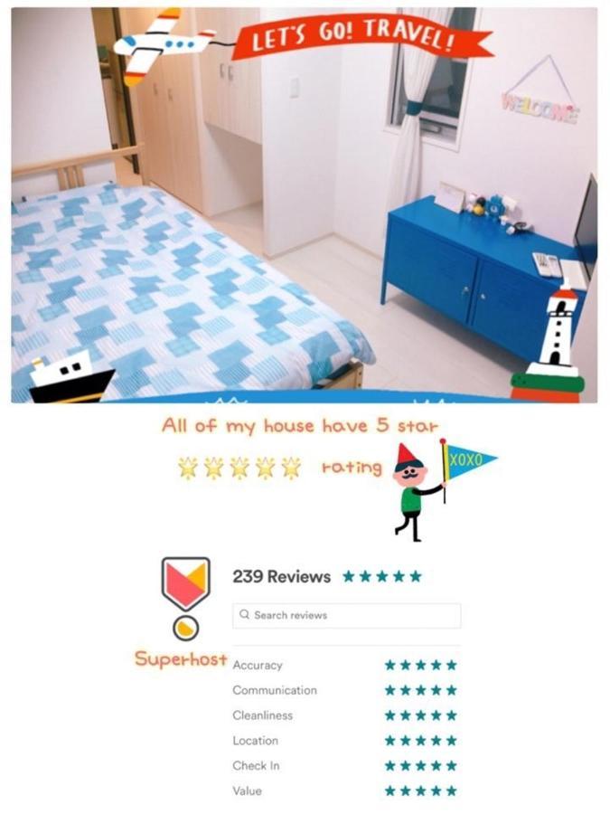 طوكيو Lovely Stay Yuni ! Free Wifi المظهر الخارجي الصورة