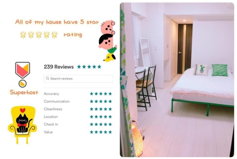 طوكيو Lovely Stay Yuni ! Free Wifi المظهر الخارجي الصورة