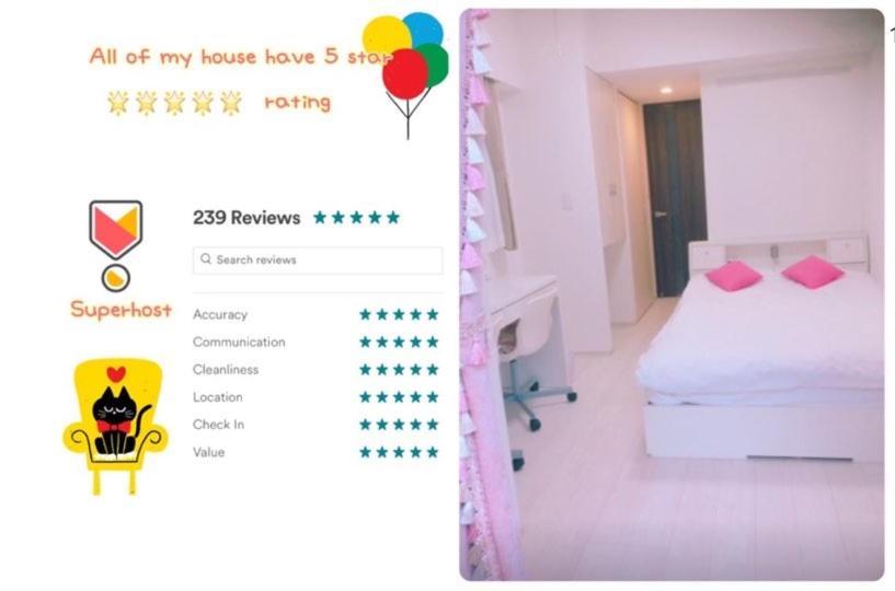 طوكيو Lovely Stay Yuni ! Free Wifi المظهر الخارجي الصورة